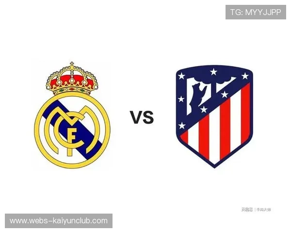 皇家马德里多点渗透彻底掌控节奏