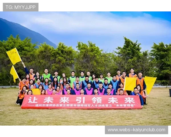 青训营师资国际化提升选手竞技与文化素养