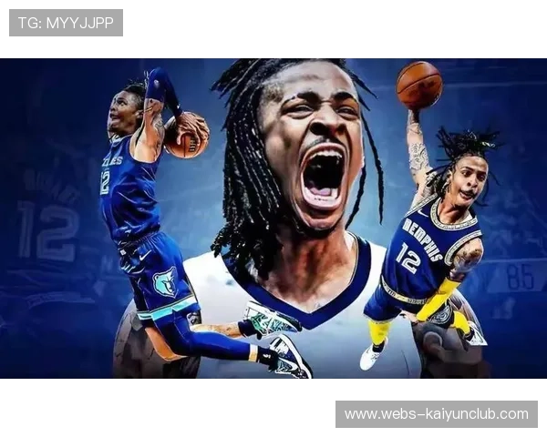 灰熊莫兰特腾空拉杆完成高难度得分，震撼全场