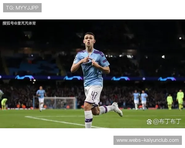 英超曼城福登内切抽射直挂远端：从技巧到战术的完整解码