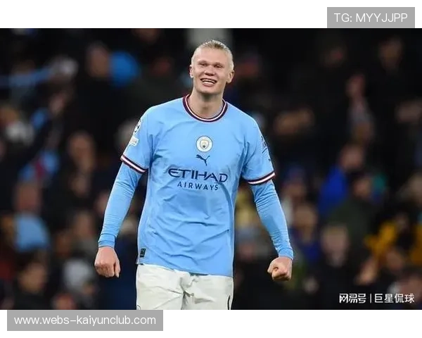 哈兰德单场两球，曼城豪取联赛五连胜