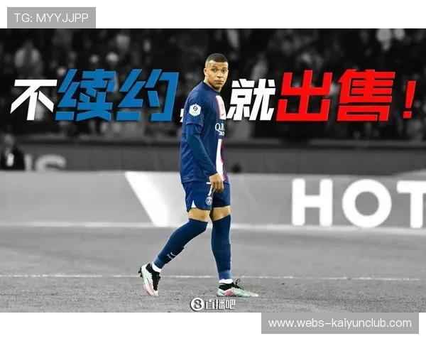 巴黎赢得潇洒,姆巴佩全场都在微笑,巴黎续约姆巴佩 巴黎赢得潇洒,姆巴佩全场都在微笑,巴黎续约姆巴佩